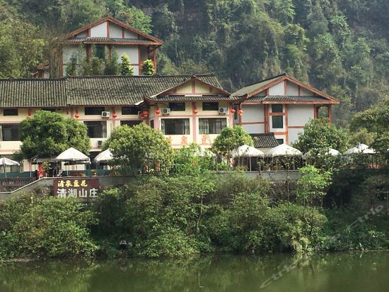 峨眉山农家乐