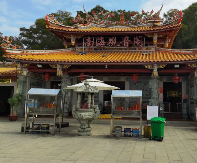 厦门海沧南海观音阁图片