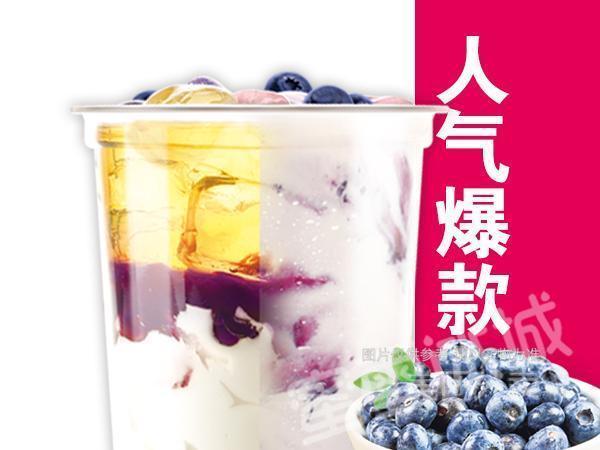 蓝莓摇摇奶昔图片