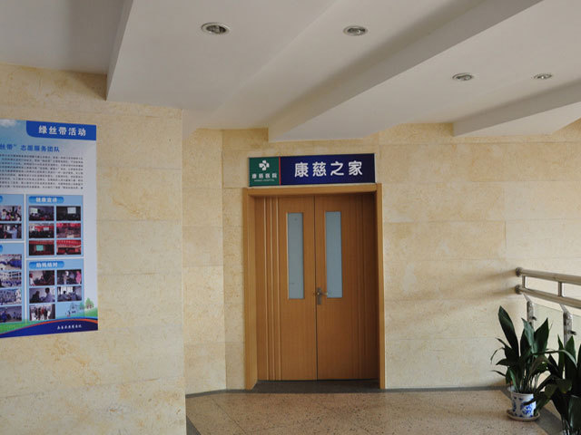 景洪市人民医院图片