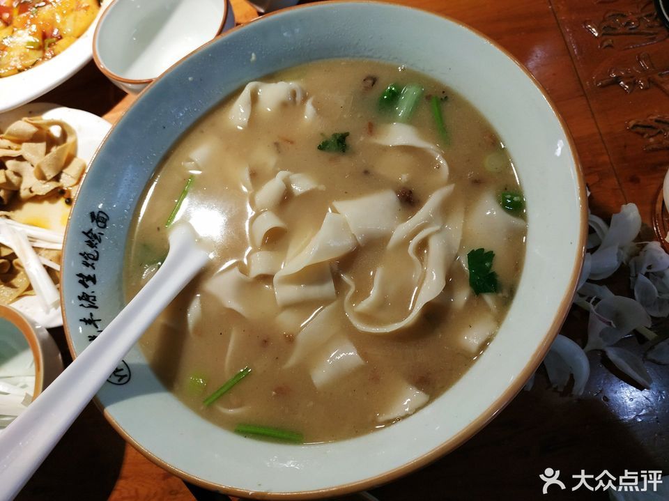 悦丰源方城生炝烩面