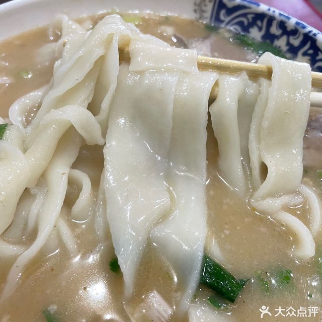 尉氏烩面馆(宋城路)图片