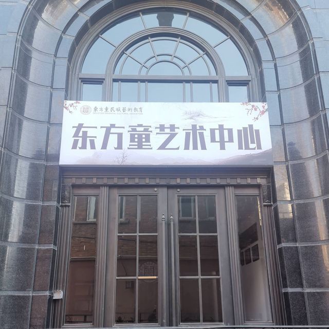 东方童民族艺术教育(河西中心校区)地址(位置,怎么去