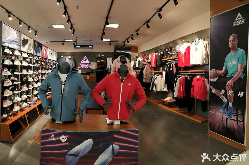 匹克专卖店图片