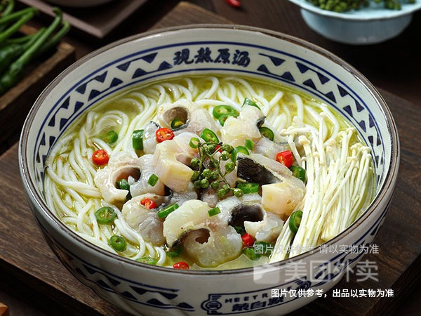 藤椒鱼米线图片