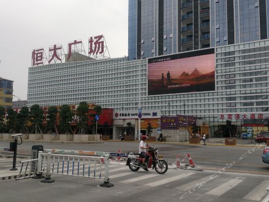 云泽大酒店(桂林火车北站恒大广场店)图片