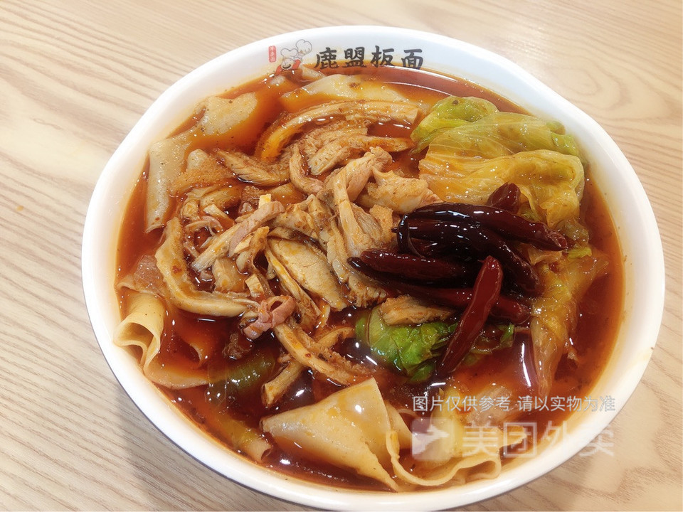 鹿盟板面牛杂面(武清中医院店)