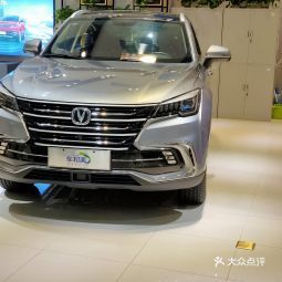 车和美汽车商城万达广场店