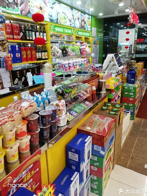 长春新天地超市太和东街