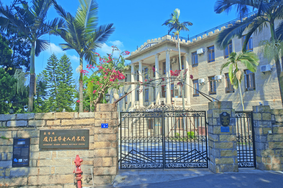 厦门鼓浪屿旅游区