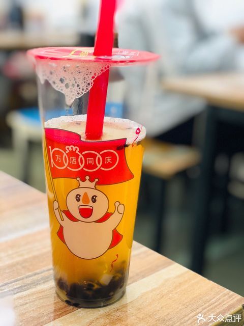 蜜雪冰城吉大南岭店