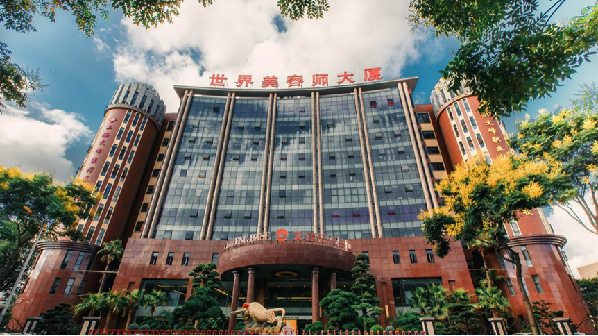 上海文峰美容美发培训学校图片