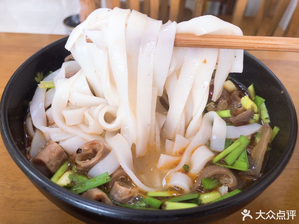 霸王带皮牛肉粉(花溪店)图片
