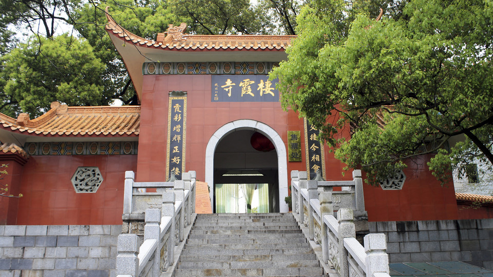 栖霞寺华天大酒店景江宾馆麦吉益阳奥林匹克公园维也纳国际酒店(金山