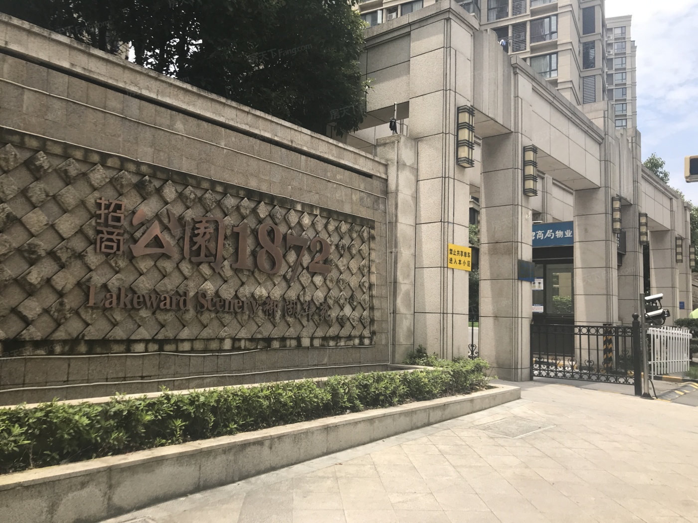 【宁波华美医院附近小区】地址,电话,路线,周边设施_360地图