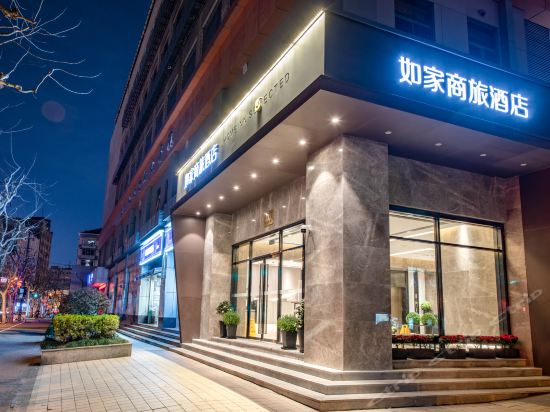 莫泰酒店(上海南京路步行街南京东路地铁站店)图片