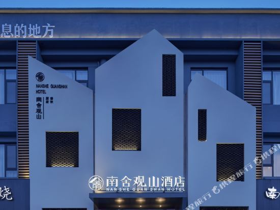 信阳南湾湖景快捷宾馆图片