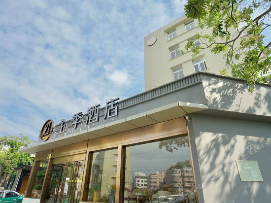 全季酒店(厦门大学店)图片