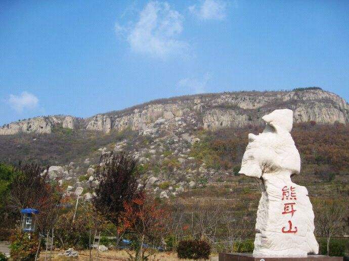 【山东枣庄景区】地址,电话,路线,周边设施_360地图
