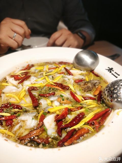 太二酸菜鱼(昆山金鹰店)