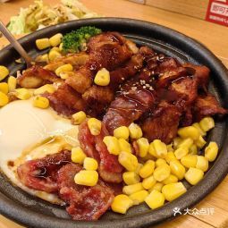 t013ffdfeb170ca31ac.jpg