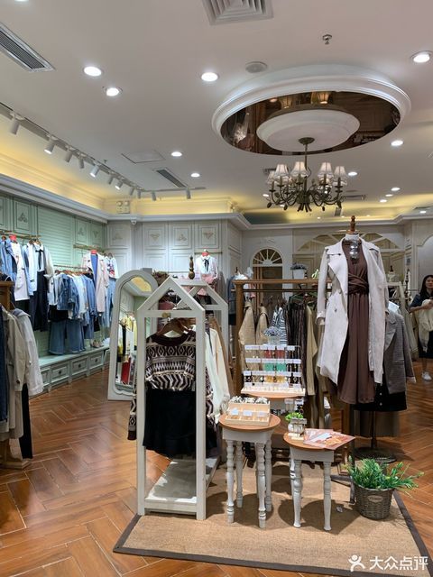 inshop(湛江万达广场店)图片