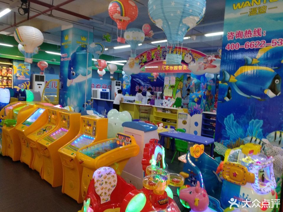 万星城购物中心图片