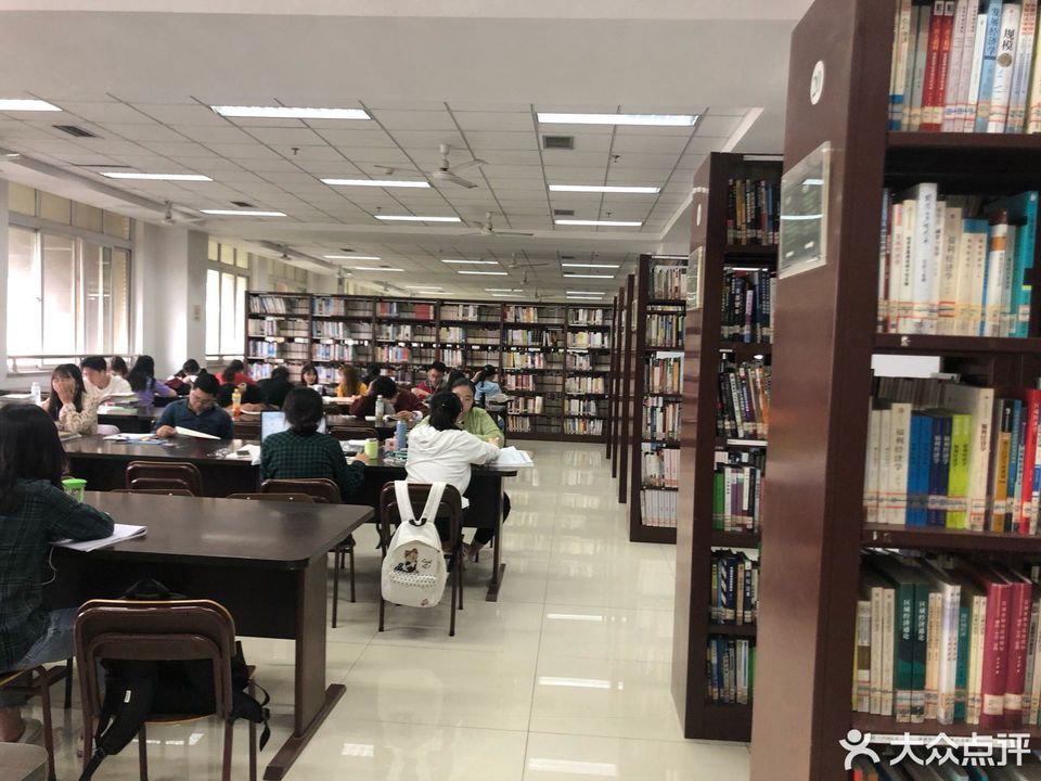 四川大學圖書館