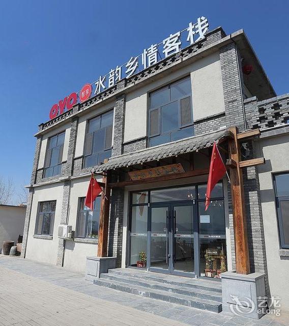 【平山县温塘镇酒店】地址,电话,路线,周边设施_360地图