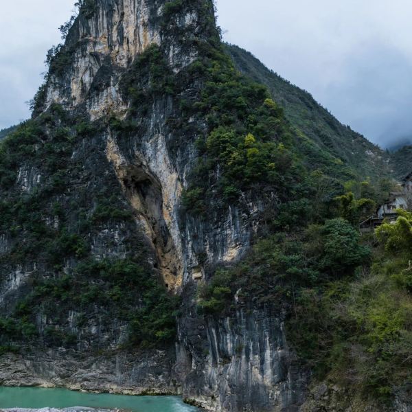 大巴山国家地质公园