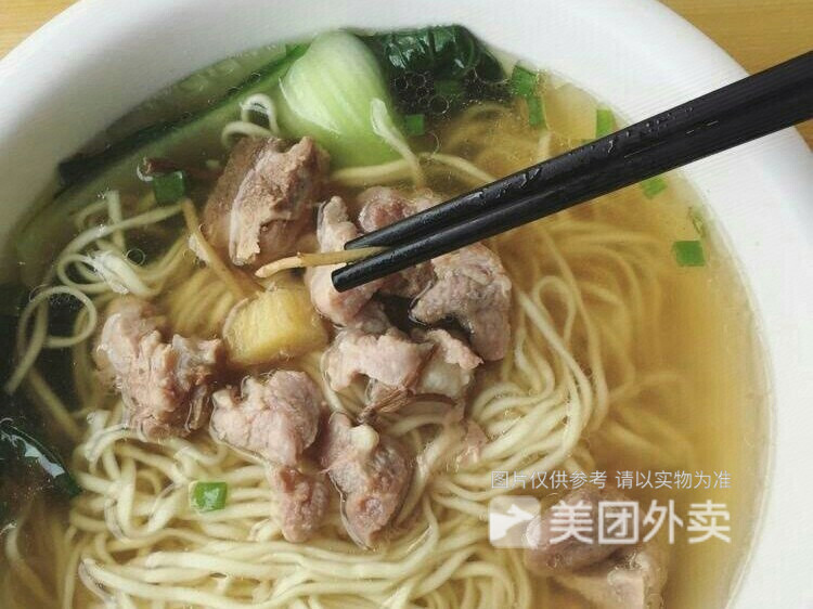 沙县小吃位于苏州市常熟市谢桥大街农业银行旁1路公交车对面