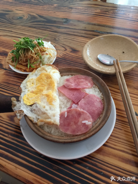 罗平振兴老店砂锅饭(沾益店)图片