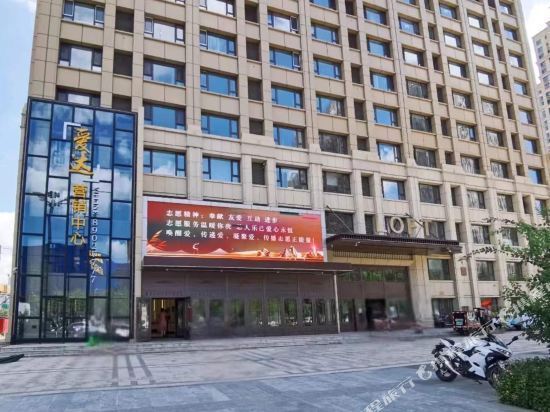 橡果酒店式公寓(哈尔滨哈西大街店)图片