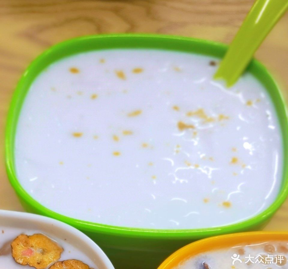 椰语坊海南椰奶清补凉八里街店