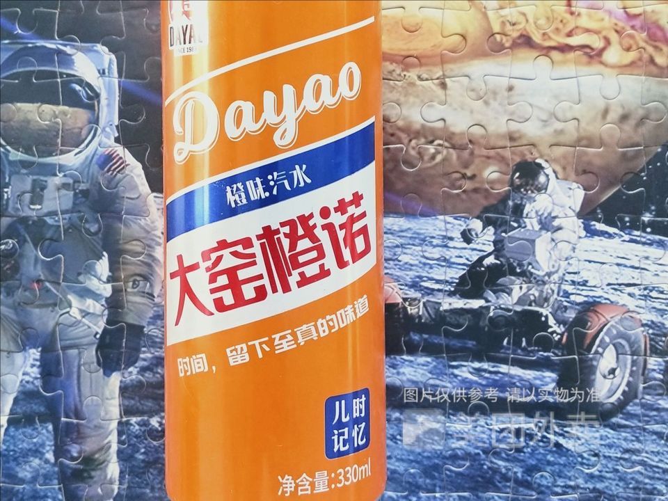 【兰州拉面】兰州拉面电话_兰州拉面怎么样_360地图