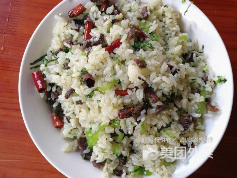 【清真洪兴园】清真洪兴园电话_清真洪兴园怎么样_360地图