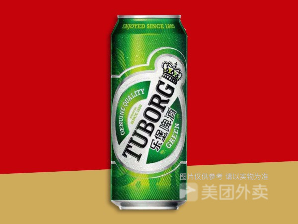 乐堡啤酒拉罐图片