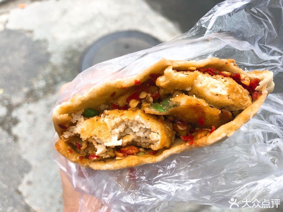 陆阿姨臭豆腐夹饼