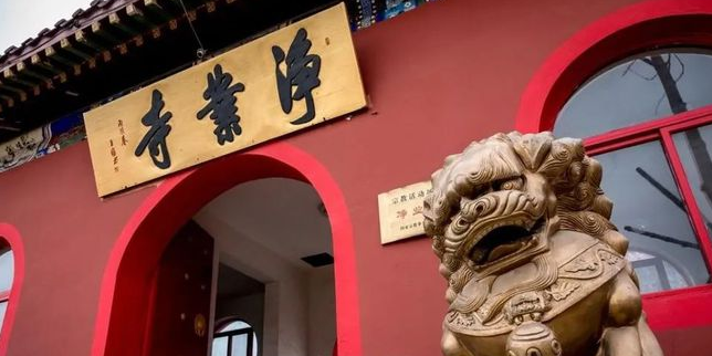 净业寺地址(位置,怎么去,怎么走,在哪,在哪里,在哪儿):济南市莱芜区