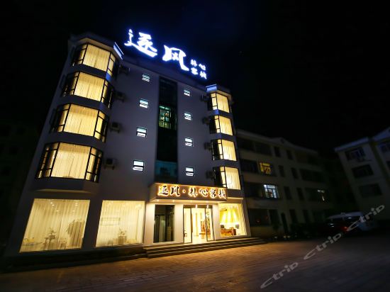 海天之戀客棧,大理雙廊雲一海景客棧,漫灣大酒店,大理古城釐米·輕宿