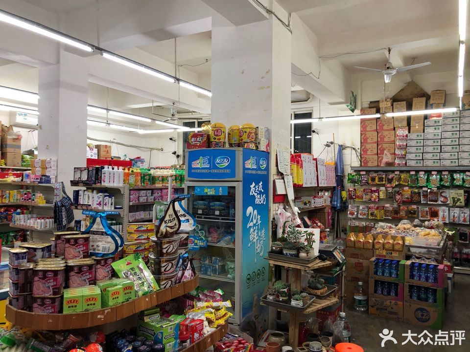 富康自选超市(龙山街店)图片