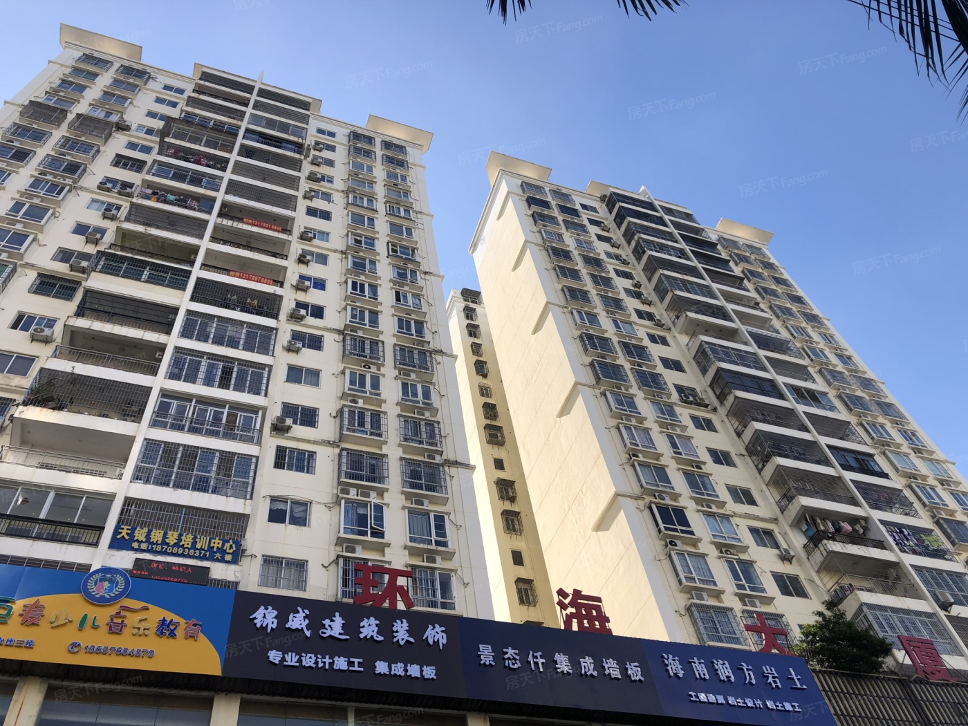 地址(在哪里):环海大厦位于海口市龙华区金贸街道滨贸路53号介绍:推荐