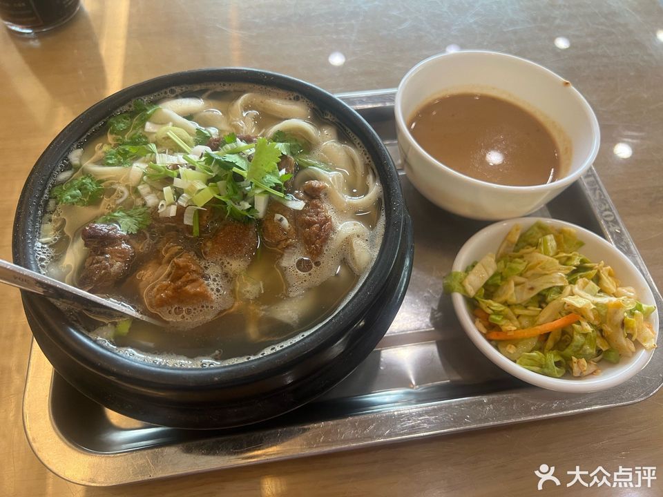 小崔药膳罐罐面