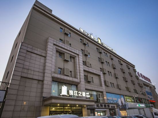 锦江之星品尚酒店(沈阳塔湾兴顺国际夜市店)图片