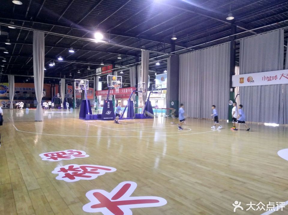 国家篮球四川金强体育训练基地图片
