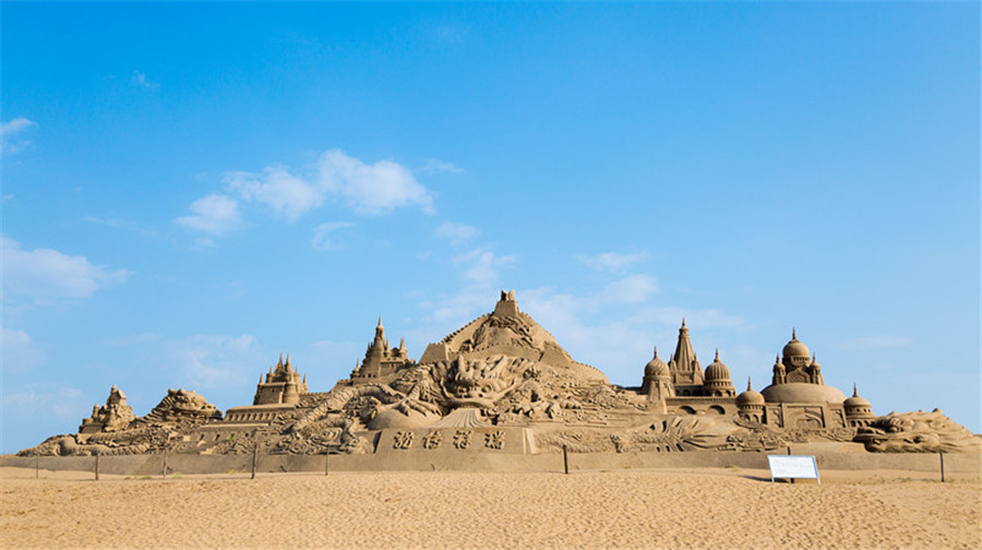 查看宁夏沙湖旅游_360地图搜索结果列表