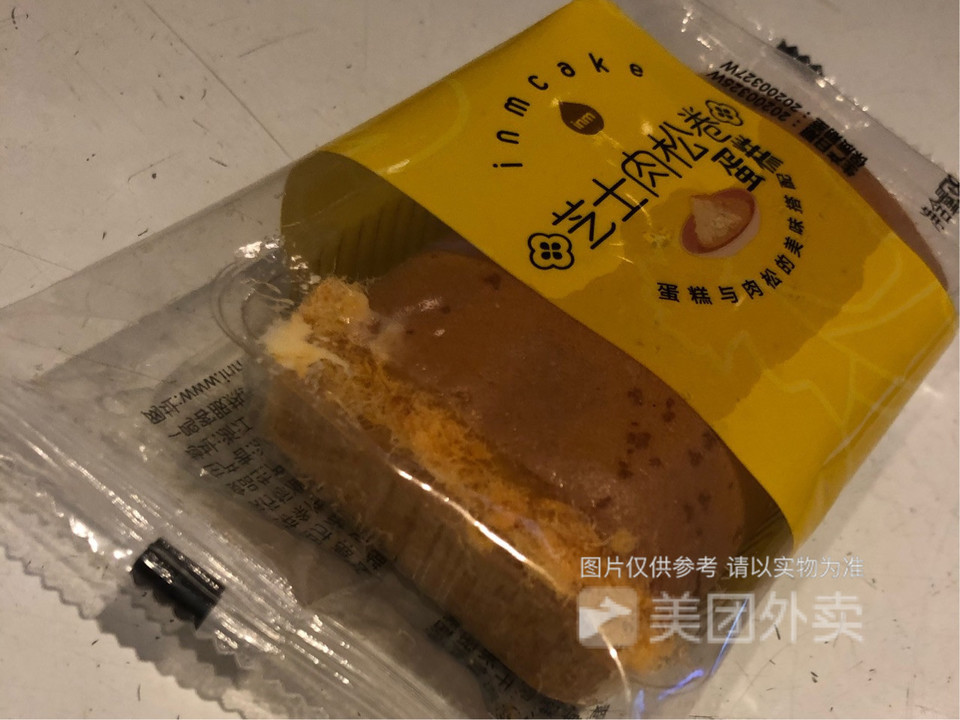 一鸣真鲜奶吧文政中路店