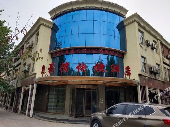 怎么走,在哪,在哪里,在哪儿):石家庄市灵寿县207国道月亮湾宾馆电话