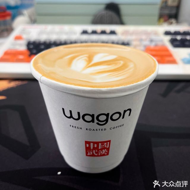 wagoncoffee瓦工咖啡软件园店