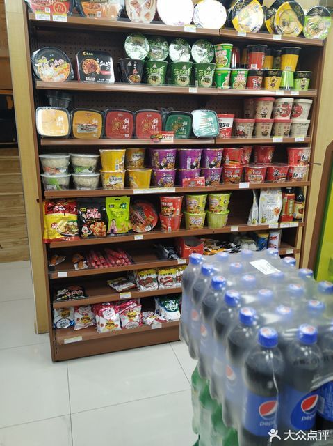 可多超市(成园小区店)图片